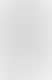 Rotunda Ltd | Charici