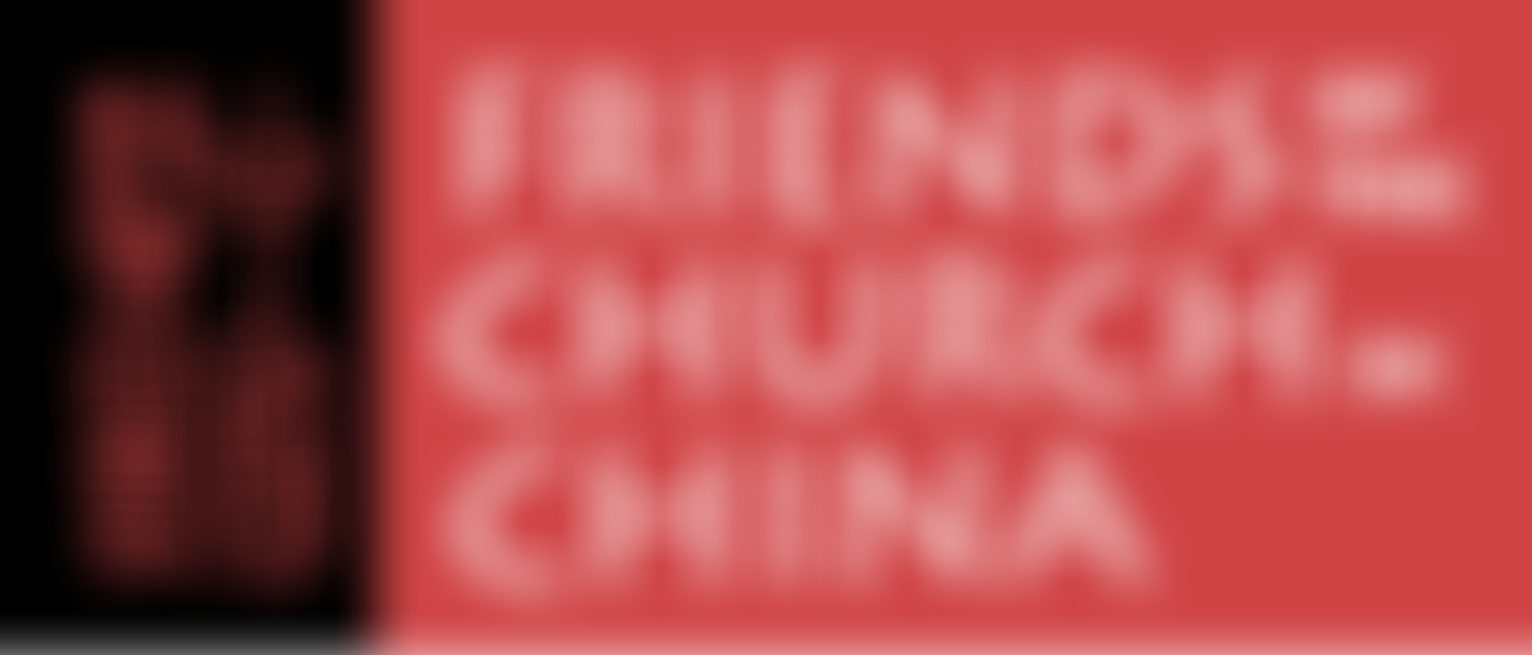 Friends Of The Church In China | Charici