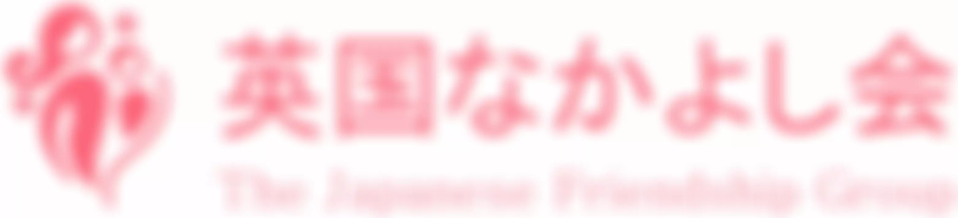 Nakayoshi Kai - The Japanese Friendship Group | Charici