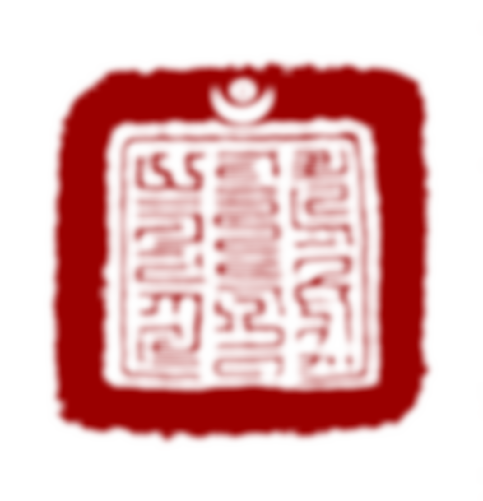 The Terton Sogyal Trust | Charici