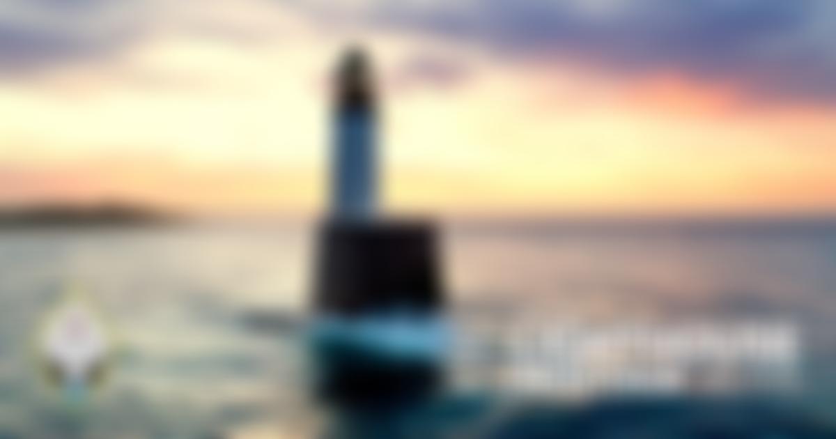 Association Of Lighthouse Keepers | Charici