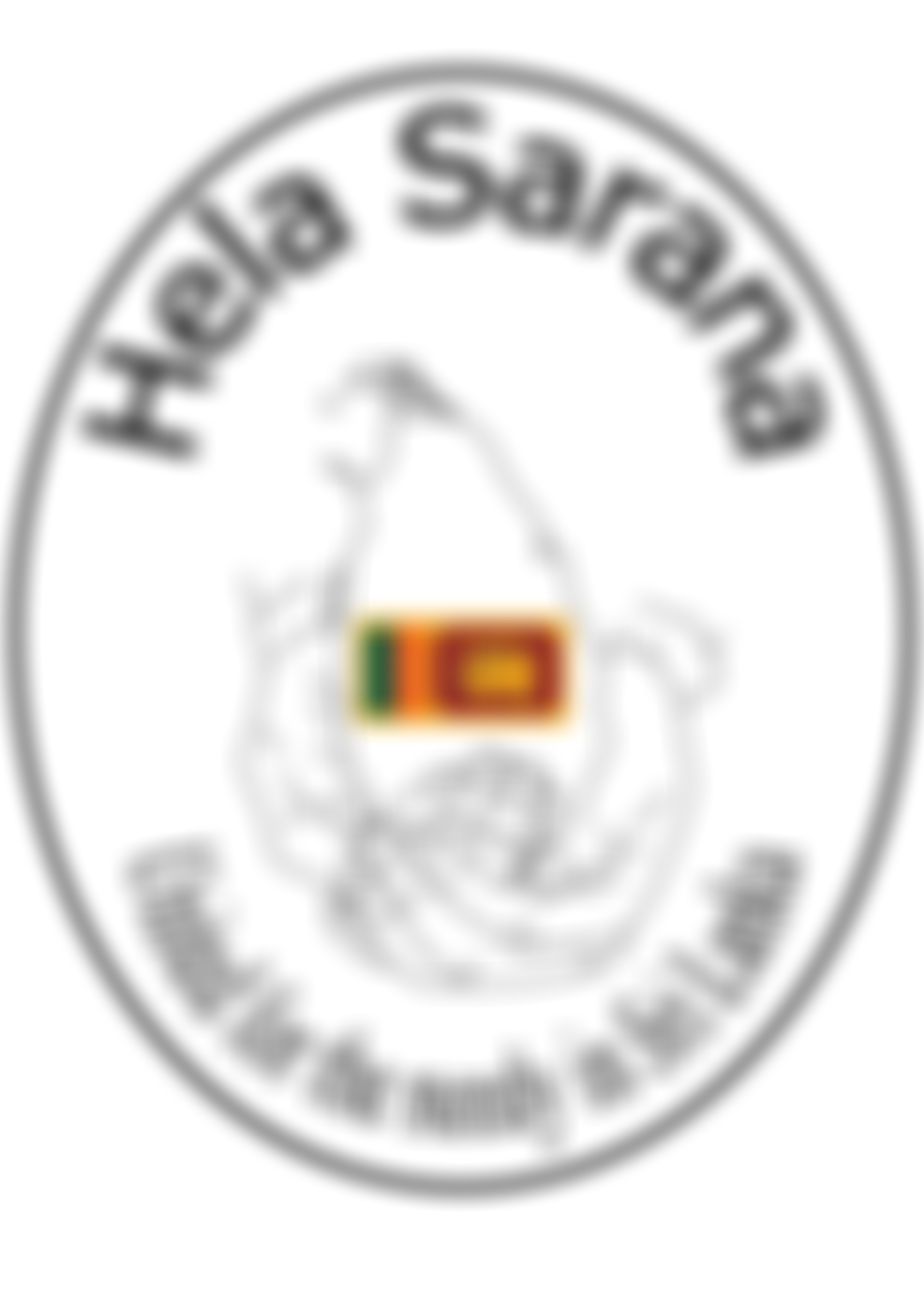 Hela Sarana | Charici