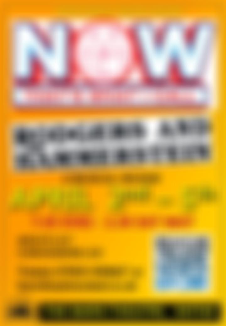 Oxted Operatic Society | Charici