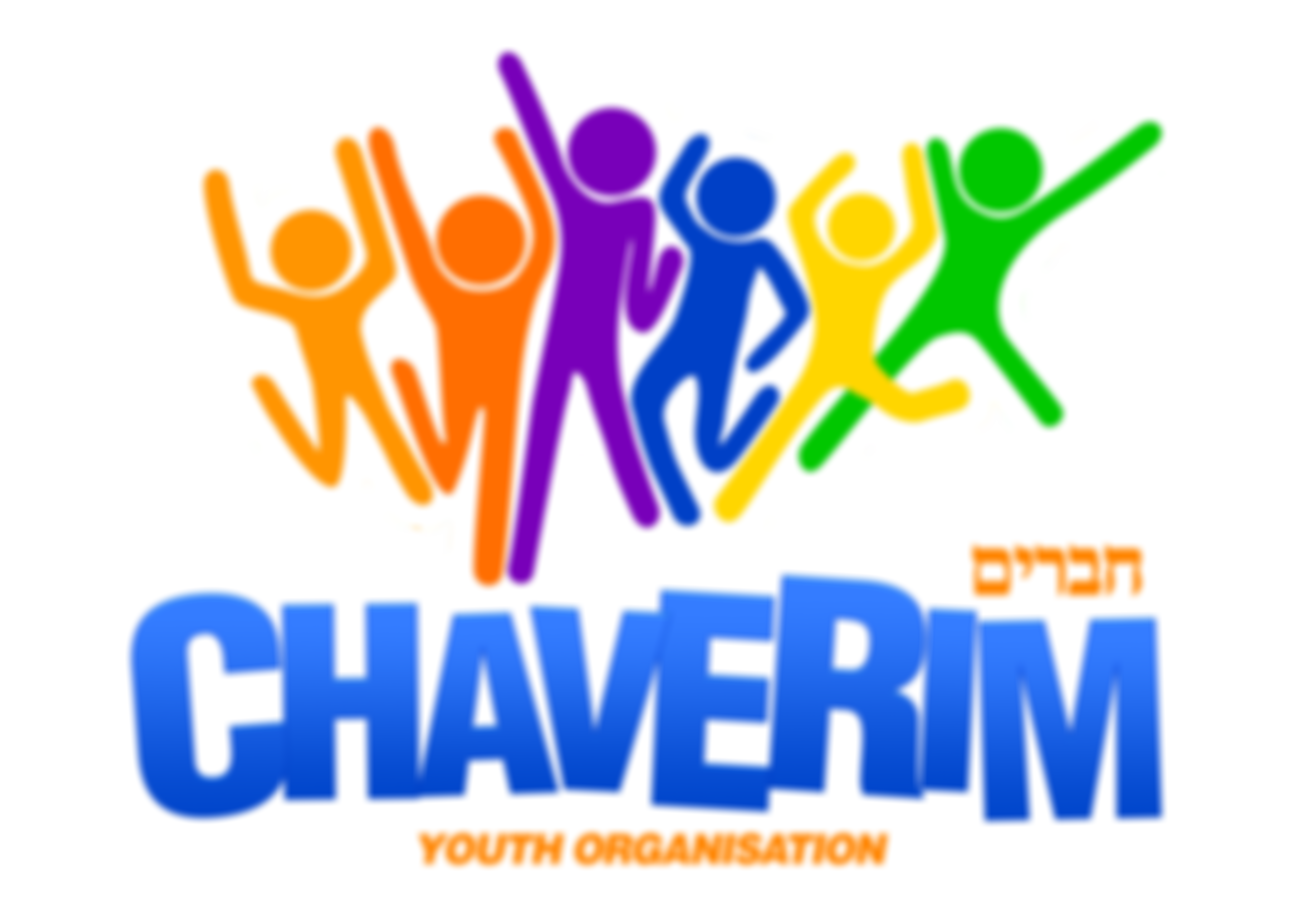 Chaverim Youth Organisation | Charici