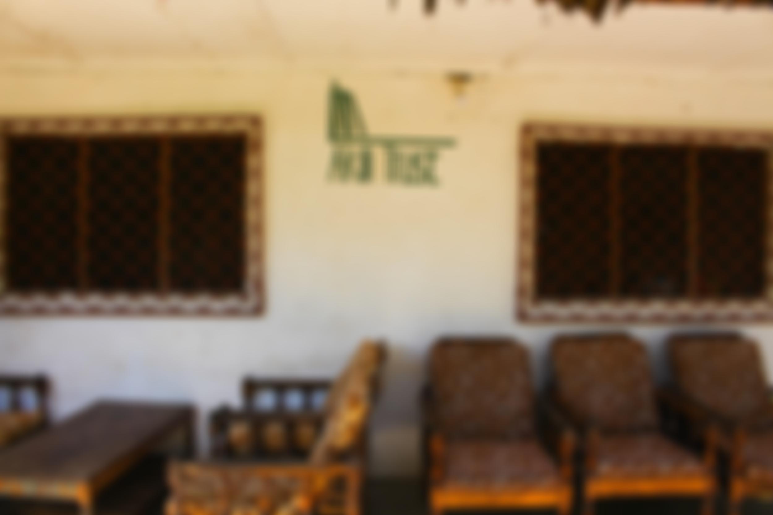 The Akili Trust | Charici