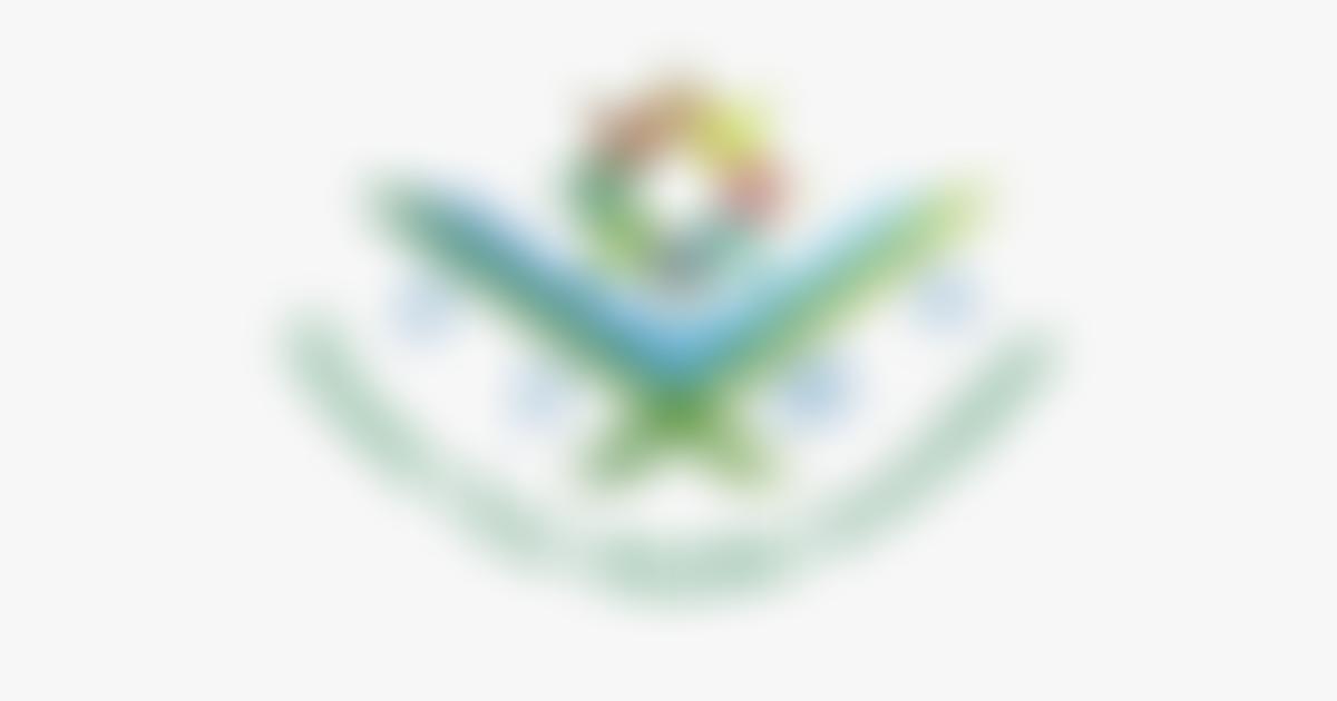 Thames View Muslim Association | Charici