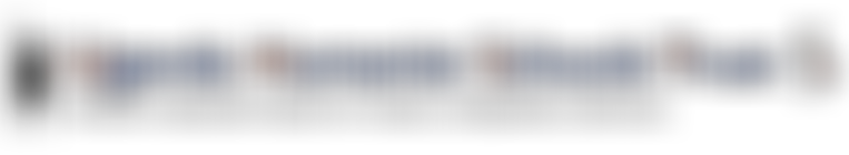 Uganda Humanist Schools Trust (UK) | Charici