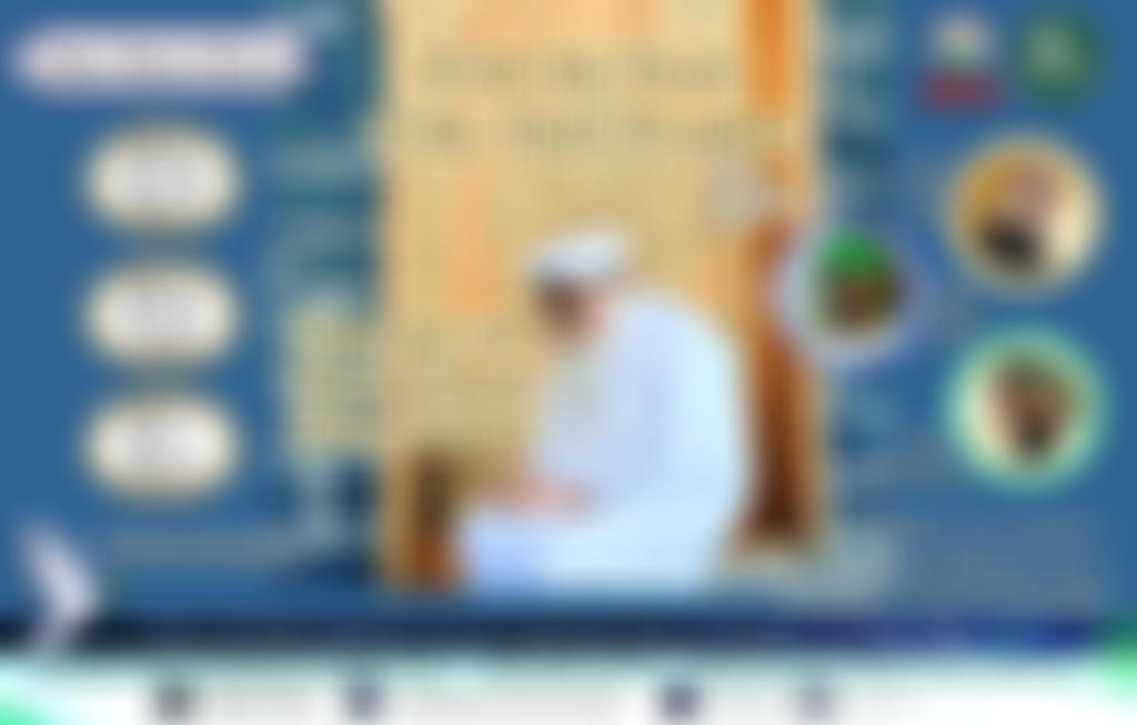 Centre For Spirituality And Cultural Advancement | Charici