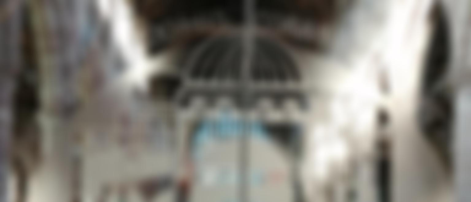 The Parochial Church Council Of The Ecclesiastical Parish Of All Saints With St John, Hertford | Charici