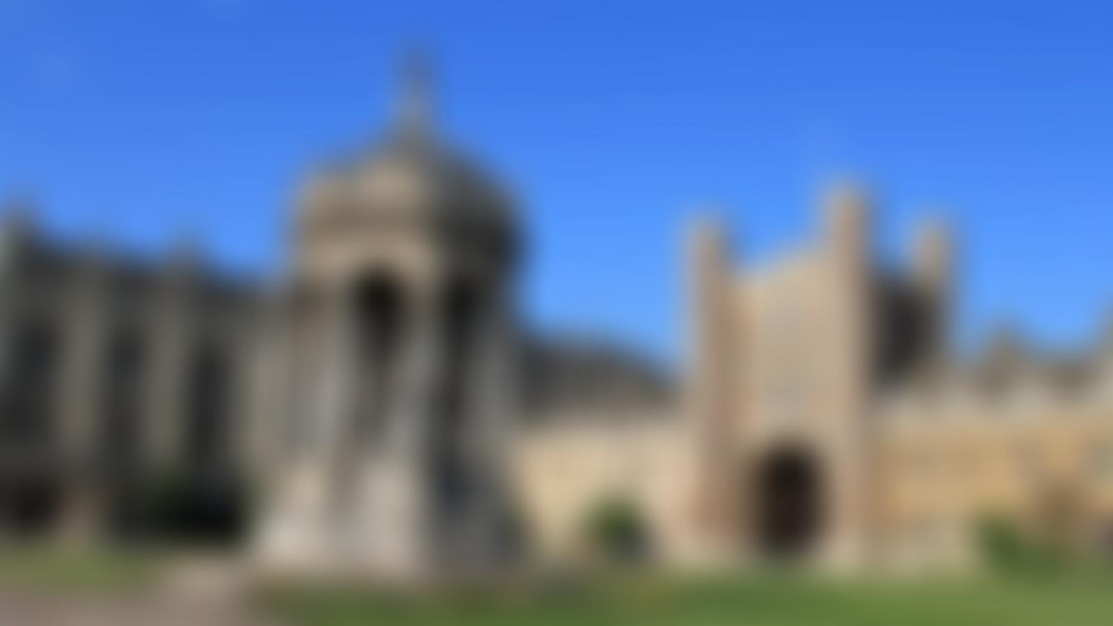 Trinity College Cambridge | Charici