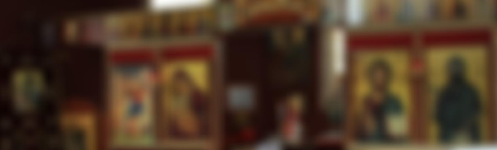 "The Nativity Of The Mother Of God" Romanian Orthodox Trust | Charici