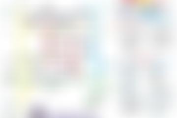 Saffron Walden Arts Trust | Charici