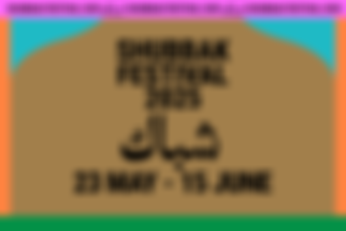 Shubbak:a Window On Contemporary Arab Culture | Charici