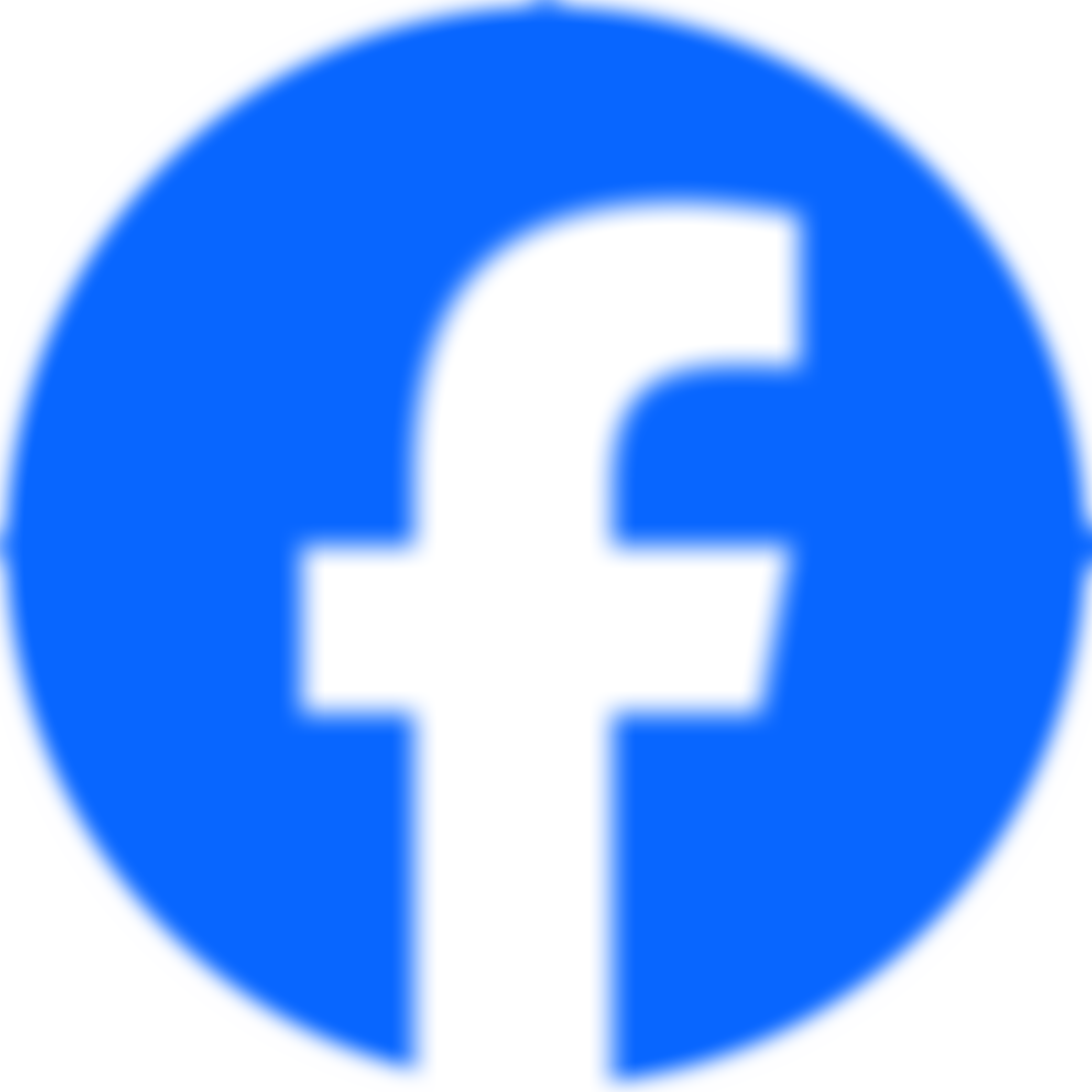 Trinity Christian School Limited | Charici