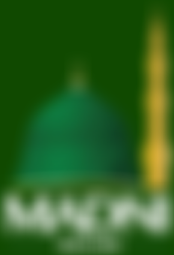 Madni Muslim Community Centre Trust | Charici