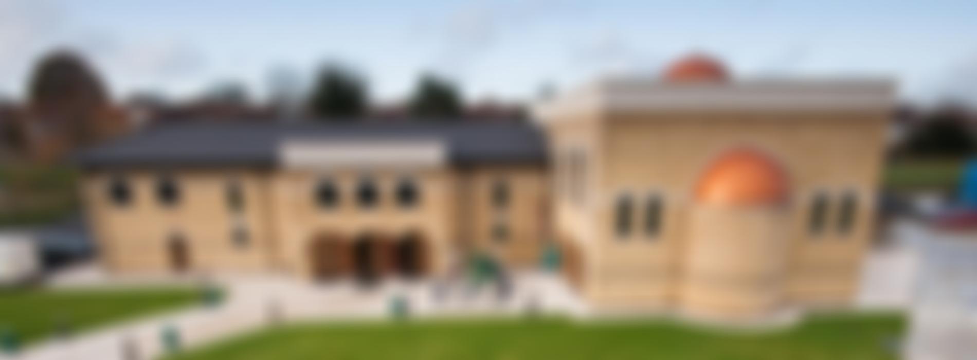 Muslim Community & Education Centre (Mcec) | Charici
