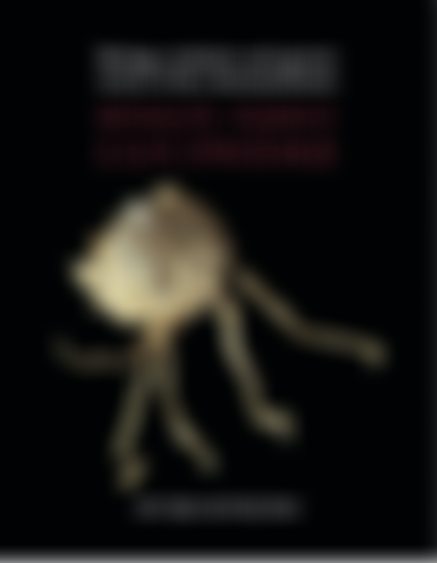 The Ray Society | Charici