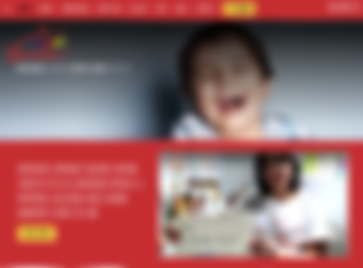 Supershoes | Charici