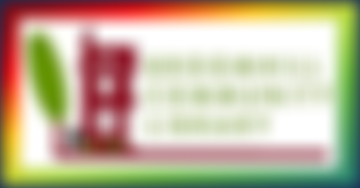 Broomhill Community Trust | Charici