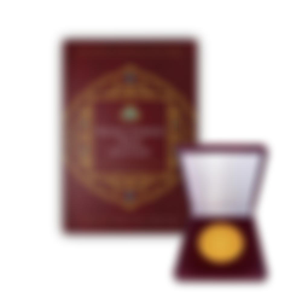 Sant Ishar Singh Ji Rara Sahib | Charici