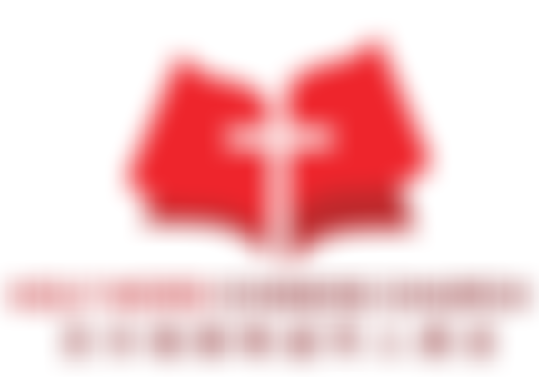 Guildford Holy Word Chinese Church (Ghwcc) | Charici