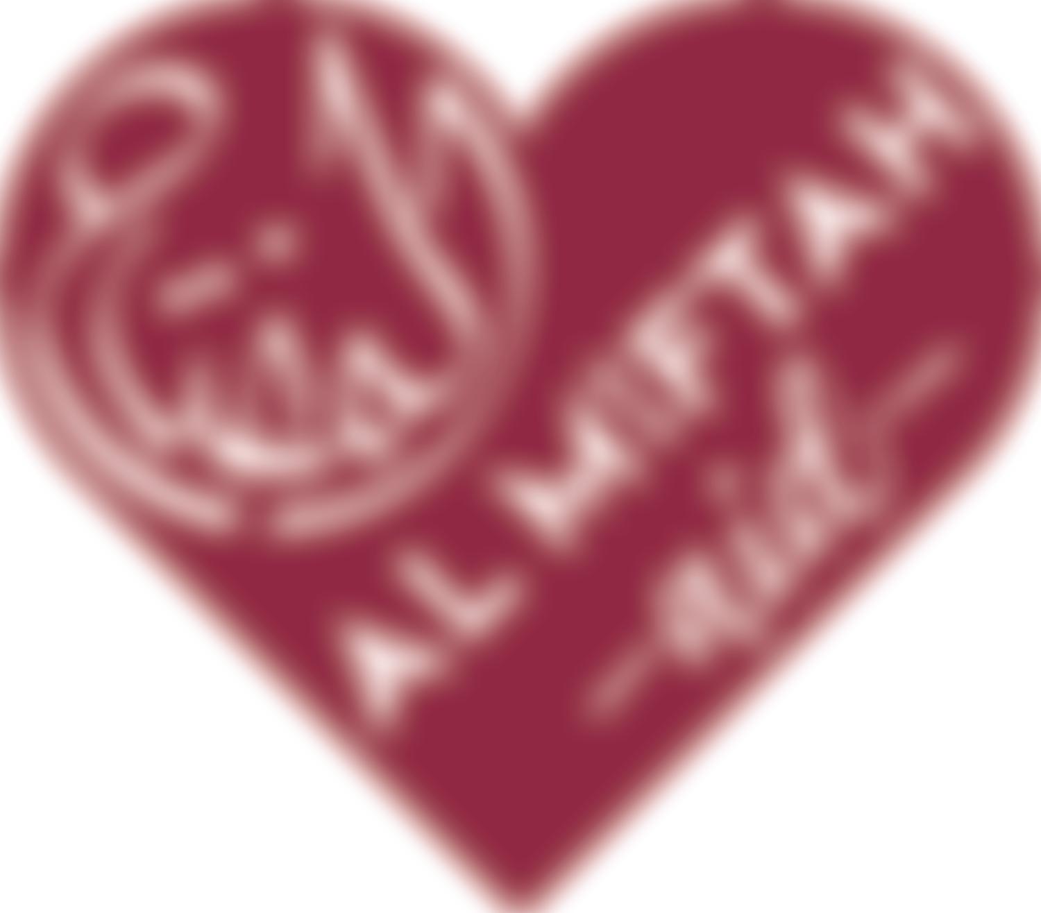 Al Miftah | Charici