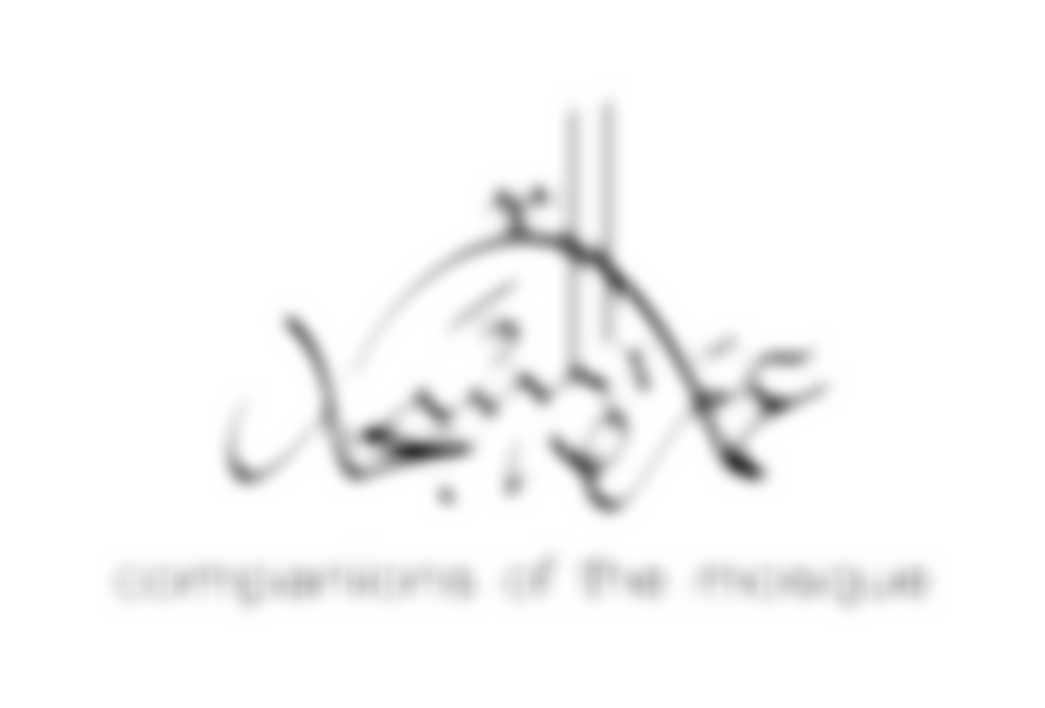 Companions Of The Mosque | Charici