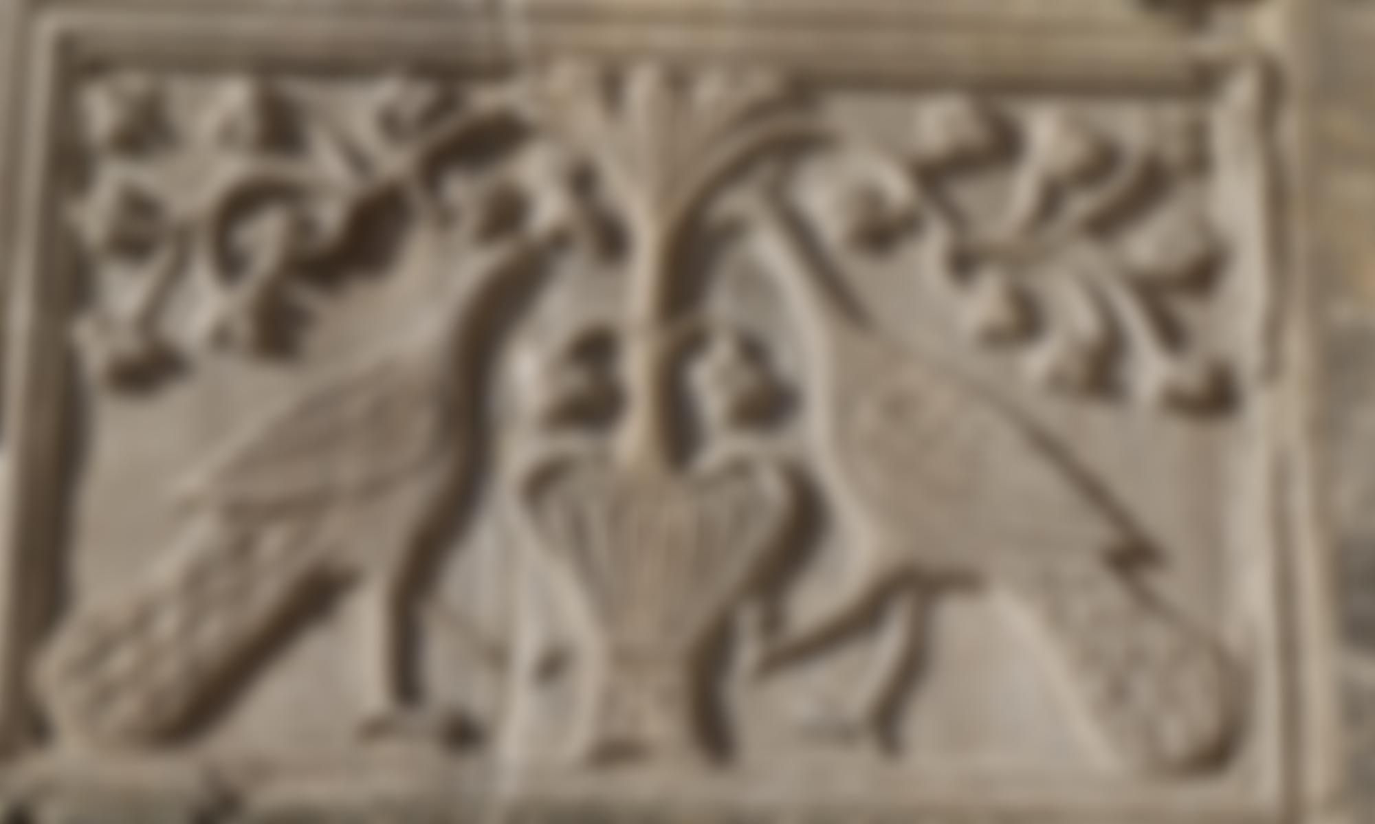 The Society For The Promotion Of Byzantine Studies | Charici