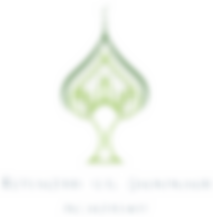 Riyadh-Ul-Jannah Academy | Charici