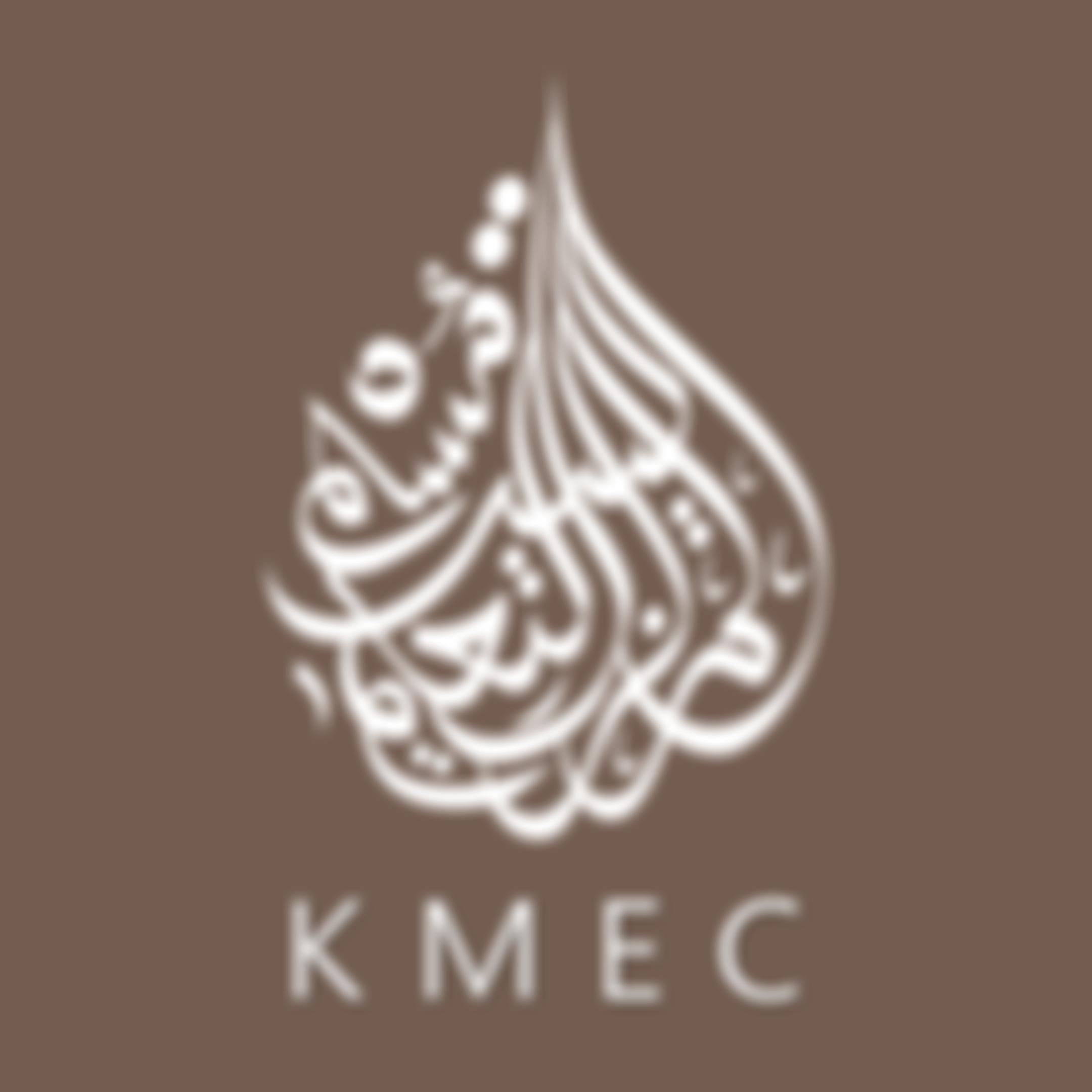 Kent Muslim Education Centre | Charici