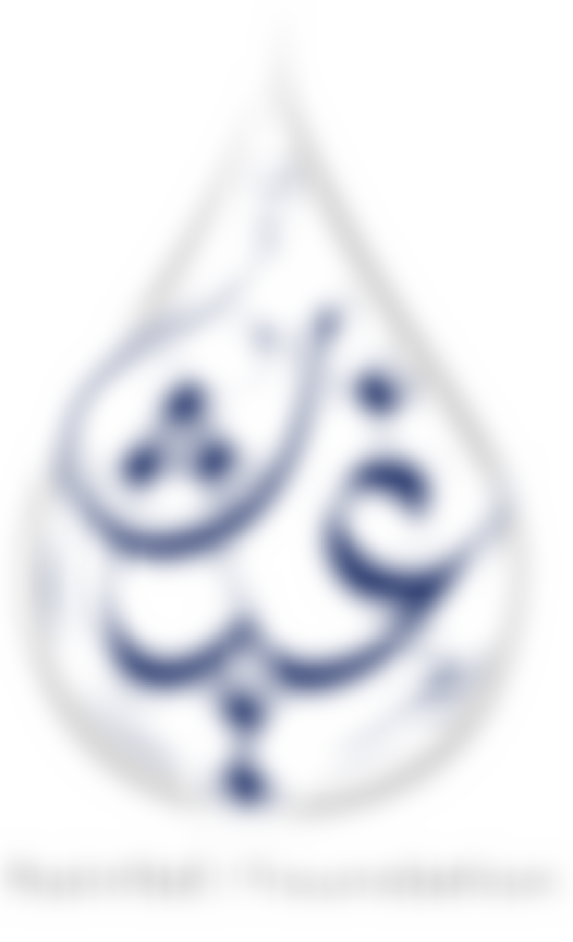 Rainfall Foundation | Charici