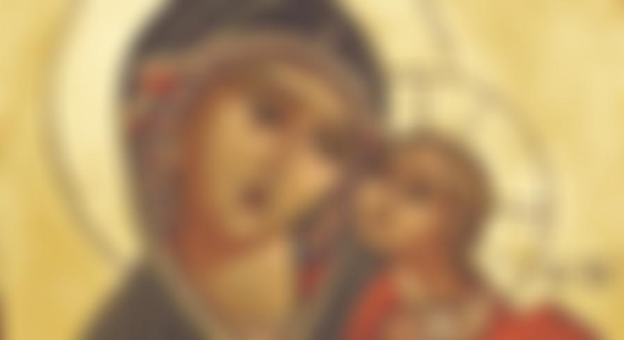 St Mary And St Shenouda Coptic Orthodox Church | Charici