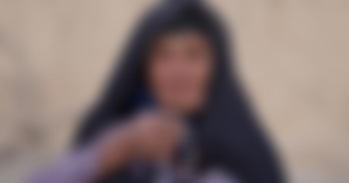 Afghanaid | Charici
