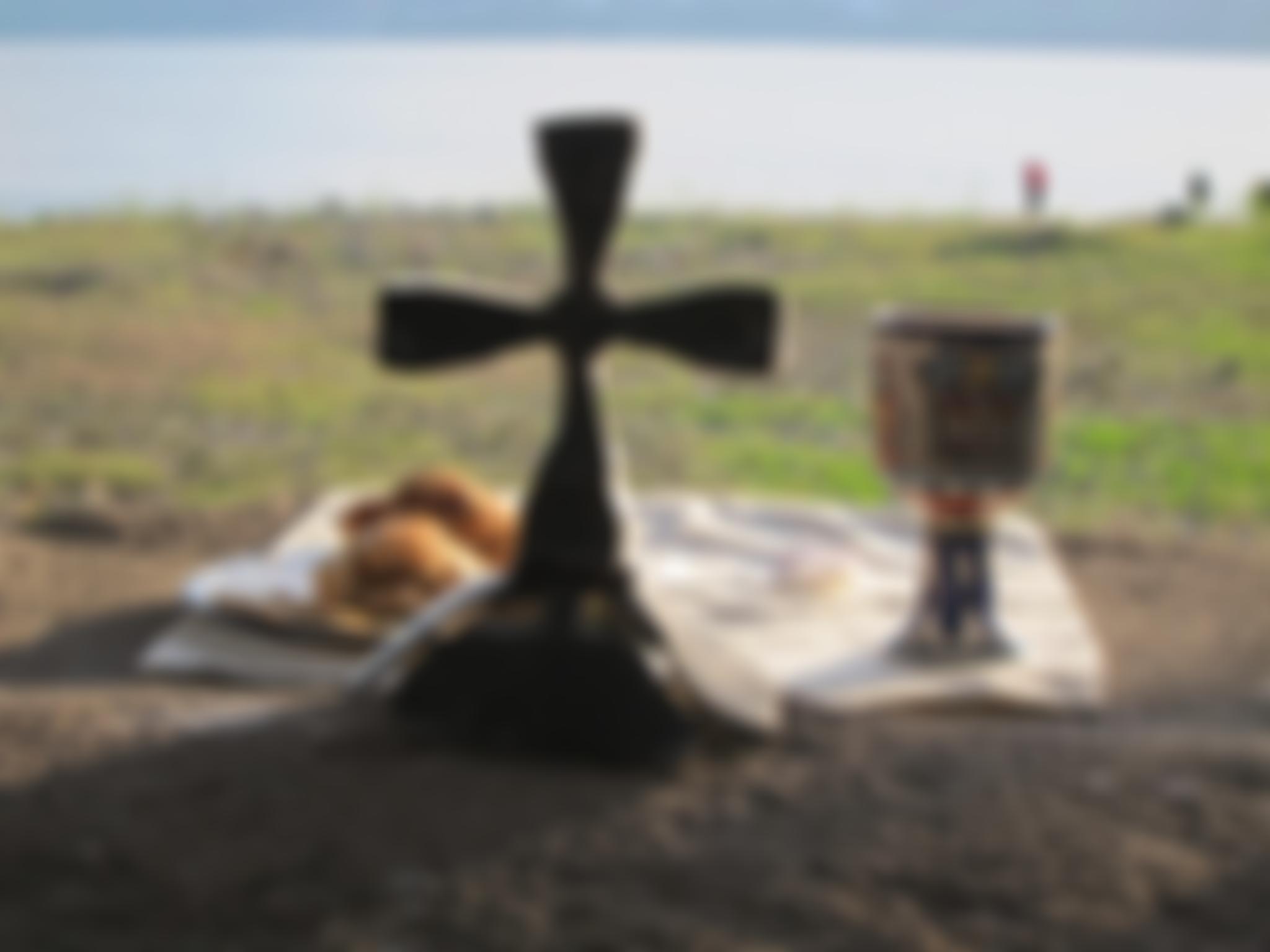 Reconciliation Initiatives | Charici