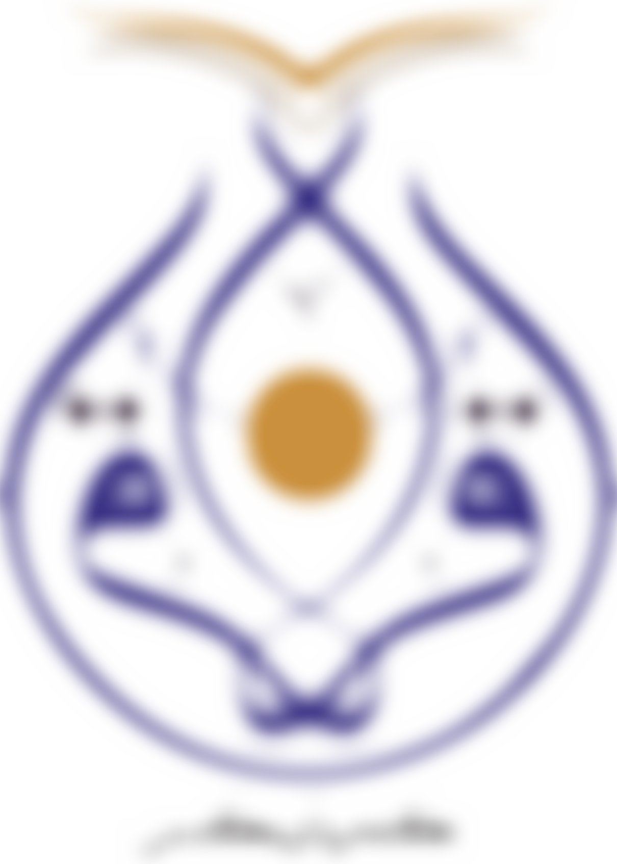 Al Quran Complex Welfare Trust | Charici