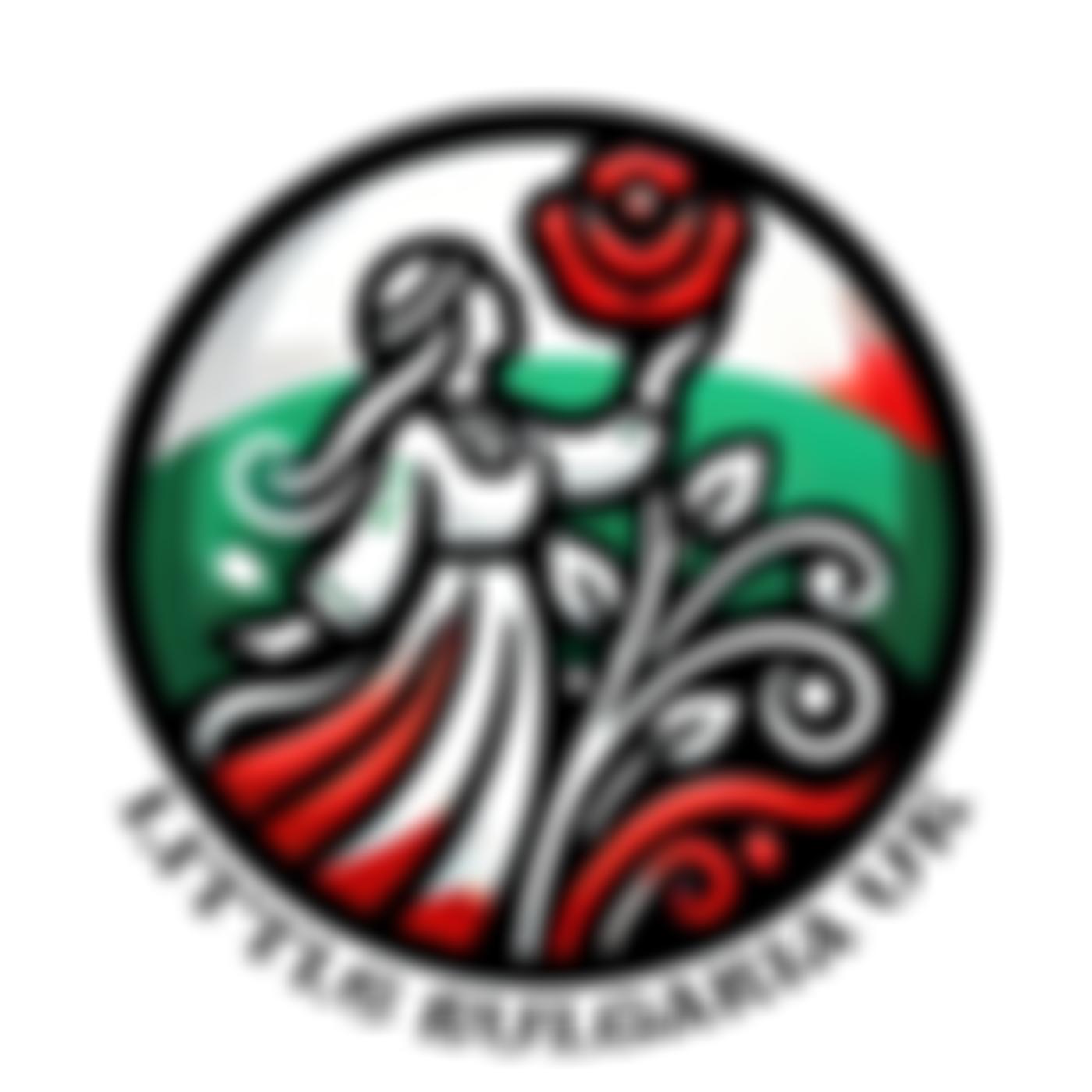 Little Bulgaria UK | Charici